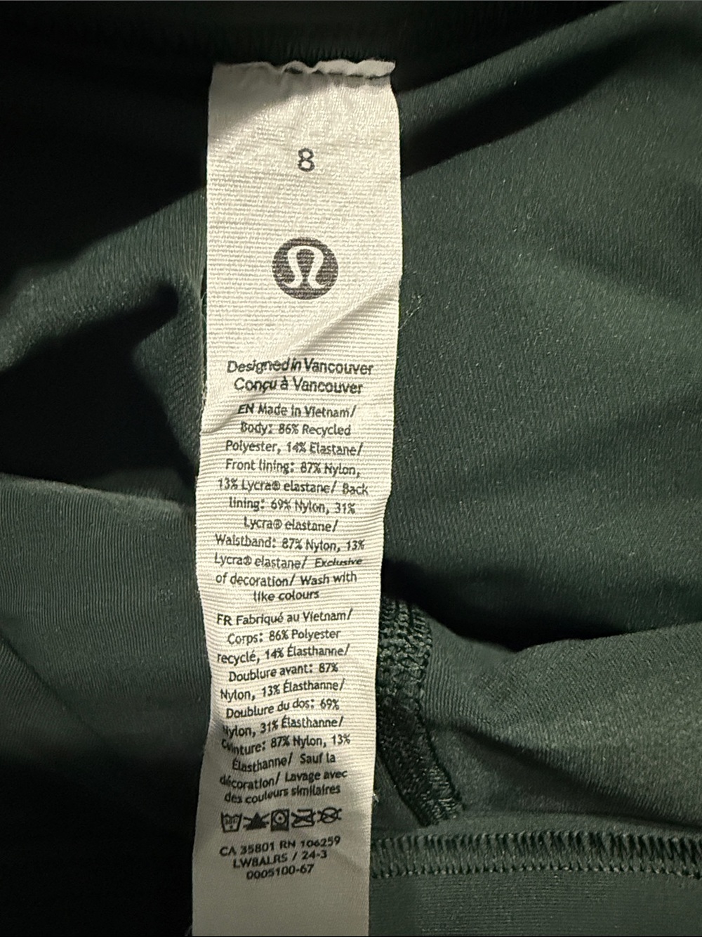 Lululemon High Rise Pleated Tennis Skirt Legacy Green Size 8 - Picture 9 of 9